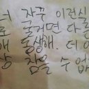 이십이(22) 이미지
