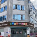 솥단지 추어탕과 돌솥밥이 한 세트? 신창동 부길추어탕