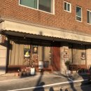 초록마을강릉교동점 | 강릉 교동 카페 쎄라비 주차 방문후기