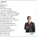 세계의 술과 글로벌 음주문화 이미지