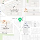 청담연세휴치과의원 이미지