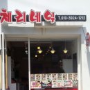 네일합니다 이미지