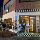 귀족호랑이 | 서면/전포 술집 | 일본식 닭전골 뜨끈한 국물 미즈타키가 있는 느좋 이자까야 귀족호랑이