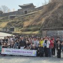 전북특별자치도 지체장애인협회 전주시지회 이미지