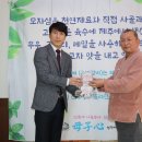 모자심