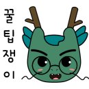 메타PC 영등포본점 이미지