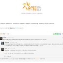 소예피부과의원 이미지