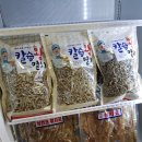 동백섬아구찜