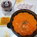 빨간스푼 이미지