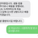 홍대안마원 네이버블로그