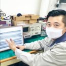 성호전기 이미지