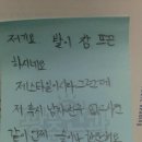 참사랑도서관 이미지