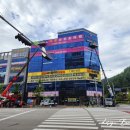증산의원 네이버블로그