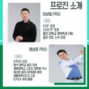 우정골프연습장 이미지