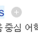 씨에이티 이미지