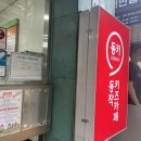 방주어린이집 | 서울형키즈카페 사당2동점 오픈 후기 수유실 주차정보 동작구키즈카페