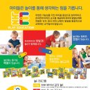 놀E 이미지