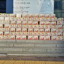 성모신경외과의원 이미지