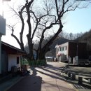 산외보건지소 이미지