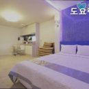 도요펜션 이미지