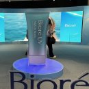 영비디오 | 성수 팝업 비오레 Stay in Spotlight 예약 방법 &amp; 스트레이 키즈 선크림 국내 런칭 후기