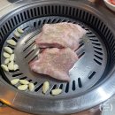 인덕원 항정살 맛집 인덕마약고기
