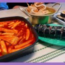 (주)우리얼음