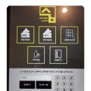 건대스터디카페숨 이미지