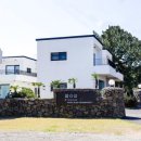 시흥상동로 | [5개월 아기와 제주도 보름살이] -2 아기랑 제주도 숙소/성산 맛집 (직접 가보고 괜찮은 곳만 추천해요)