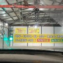 SK셀프고속주유소 이미지