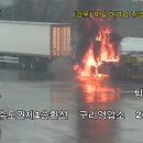구리남양주 이미지