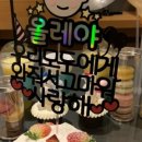 홀썸브레드 이미지