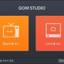 스튜디오곰곰 이미지