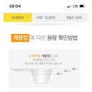 정현세탁 네이버블로그