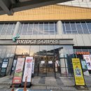 제일식당 | 시흥하늘휴게소 식당 제일면옥 만족후기