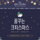 조명박물관 이미지