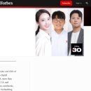 위컴퍼니 이미지