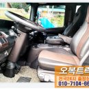 오복타이어 이미지