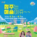 23 문화일보