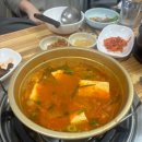 야쿠소쿠 이미지