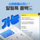 오케이114 - 군산시 조촌5길 32 | 오케이114