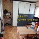 광천리 이미지