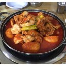 정아식당 이미지