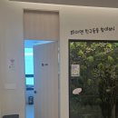 매일여는달빛온누리약국 이미지