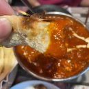 봄베이브로이 이미지