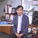 두원공조시스템 이미지