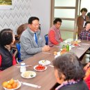 장성경로당 이미지