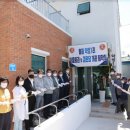 약성1리경로당 프레시안