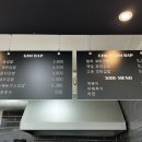 쏭김밥 이미지