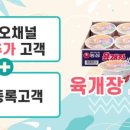 카톡플라자